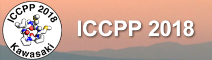 ICCPP2018