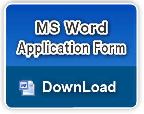 MS Word Application Form