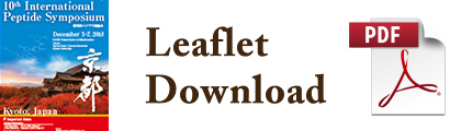 Leaflet Download(PDF)