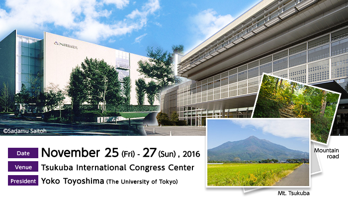 The 54th Annual Meeting of the Biophysical Society of Japan