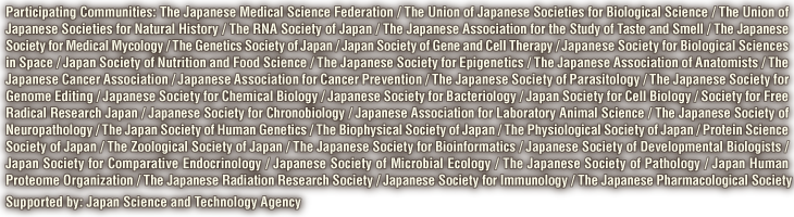 Participating Community