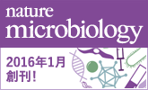 nature microbiology