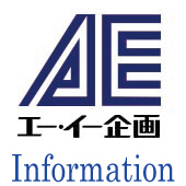 休業日のお知らせ < 5月24日(金) >